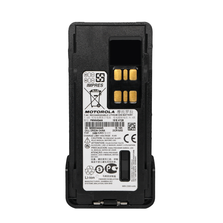 Motorola PMNN4544 motorola impres battery price